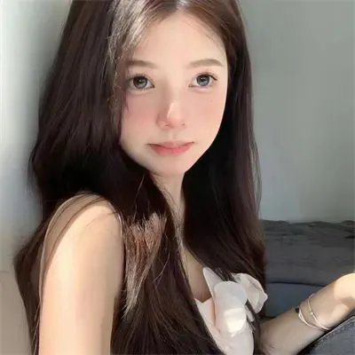 合众秩序